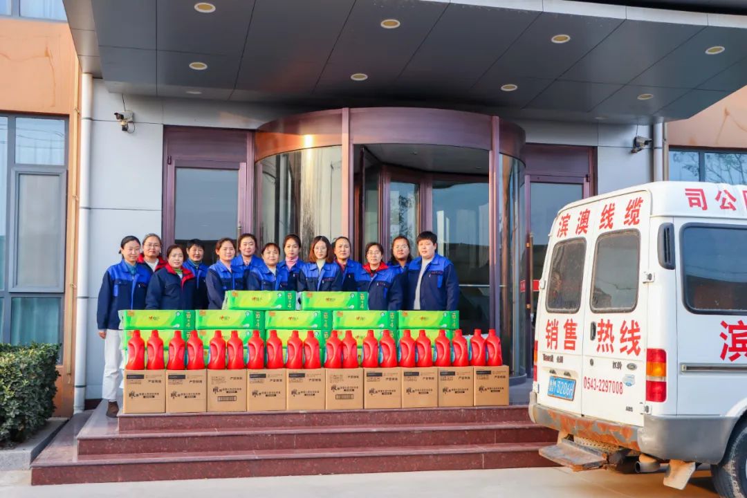 濱澳線纜公司工會——致敬「她力量」愿每個你，都在自己的世界熠熠生輝