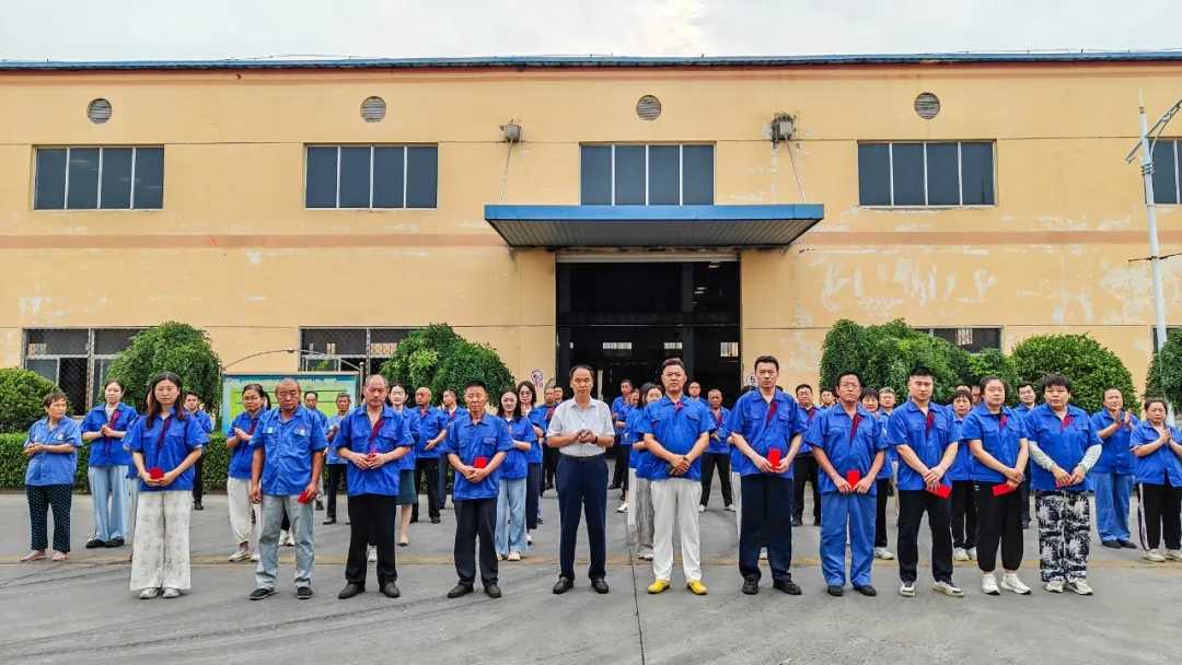 7S網(wǎng)格化與安全質量管理 | 濱澳線纜公司致力打造高質量、安全、有序、節(jié)能、整潔的工作環(huán)境